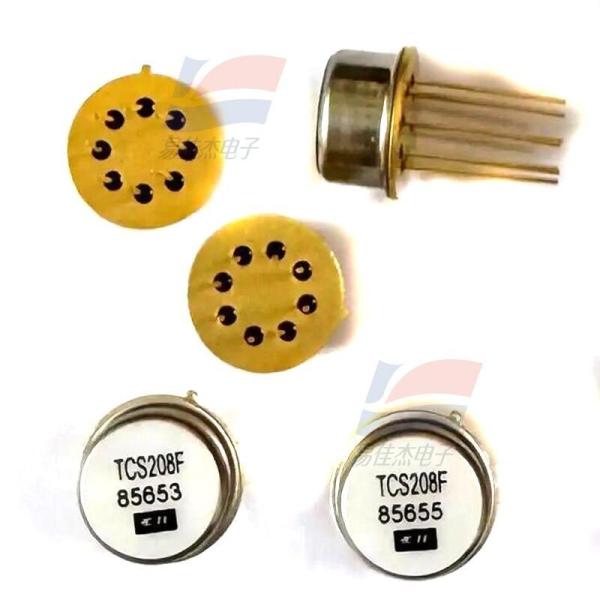 YJJ TCS208F Gas Thermal Conductivity Sensor Can Measure Trace Gas Flow Rates Using MEMS Technology