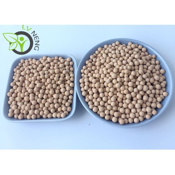 Capacité élevée beige d'adsorption de déshydratation granulaire de tamis moléculaire
