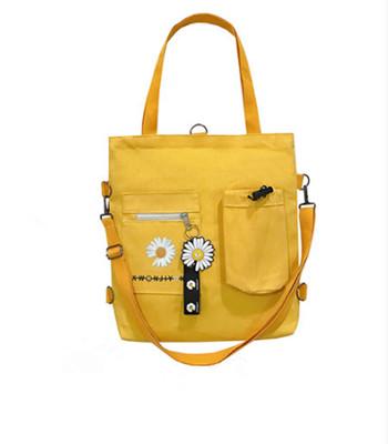 Basic Eco Canvas Bags Women Shopping Fashionable School Bag For Kids