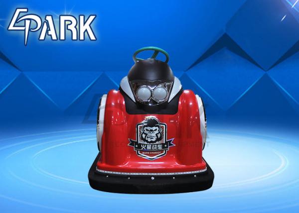 Hot selling funny outdoor amusement park equipment family games EPARK fiberglass electric battery dodgem bumper car