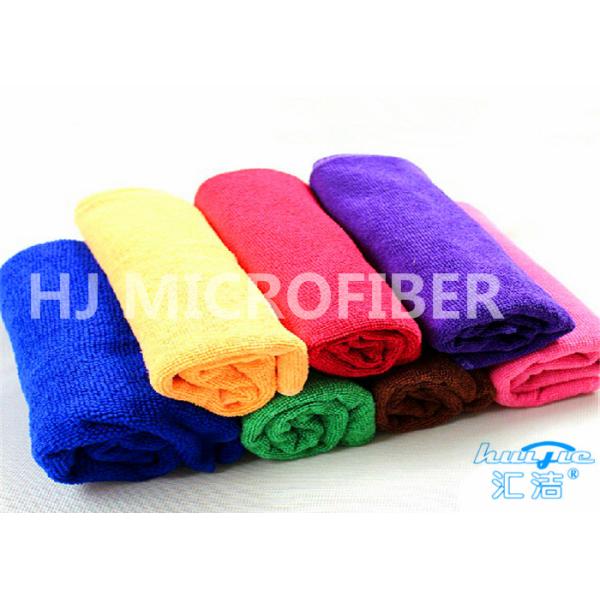 Auto Care Lint Free Car Washing Cloth Super Soft Car Glass Cleaning Cloth