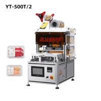 1600W 200 degrés petit de l'atmosphère de conditionnement en métal modifié de machine