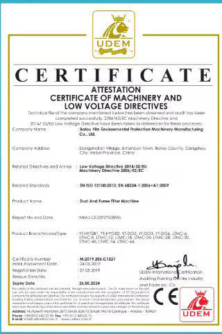 Botou Yite Environmental Protection Machinery Manufacturing Co.,Ltd Сертификации