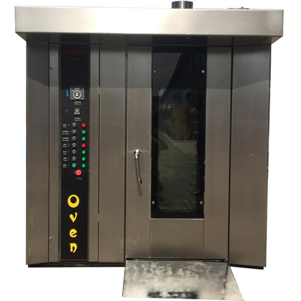 High Capacity 12/32/64 Trays Rotary Electric Convection Bakery Pizza Oven for Baking