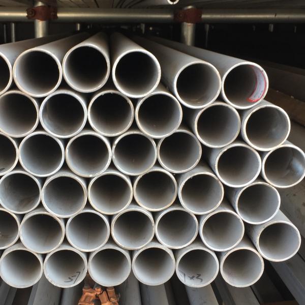 904L Stainless Steel Round Pipe UNS N08904 ERW Stainless Steel 904L Welded Tube