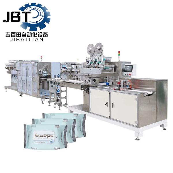 Energy Efficient Wet Wipes Machinery With Customized Production Capacity