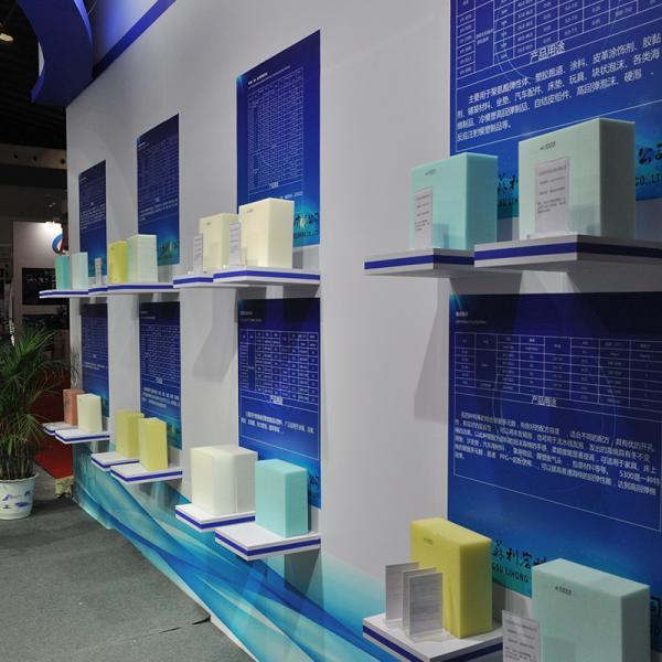 LH-1621 Polyether Polyol  For Slow Rebound Foam Sponge Producing Such As ultra-soft sponge