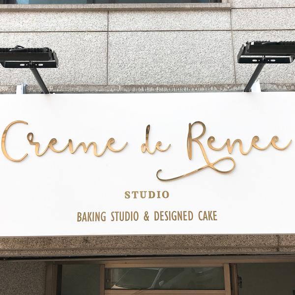 Customized Golden 3D Metal Letters Stainless Steel Channel Letter