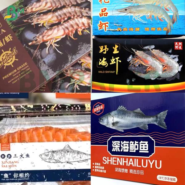 270gsm Food Grade Frozen One Side Coated Food Board For Frozen Food Packing Box Packing Seafood Products 270 gm de qualité alimentaire surgelé Plaque alimentaire recouverte d'un côté Pour les aliments surgelés Boîte d'emballage Emballage Produits de la mer