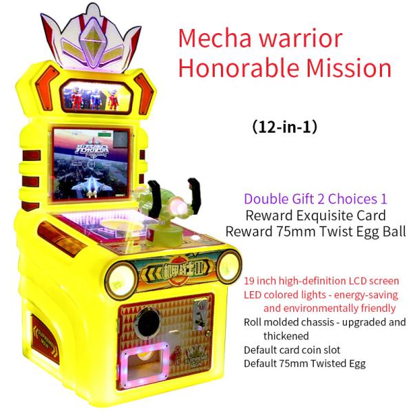 19-inch Large LCD Screen Interactive Game Arcade Machine For Children Game Machine
