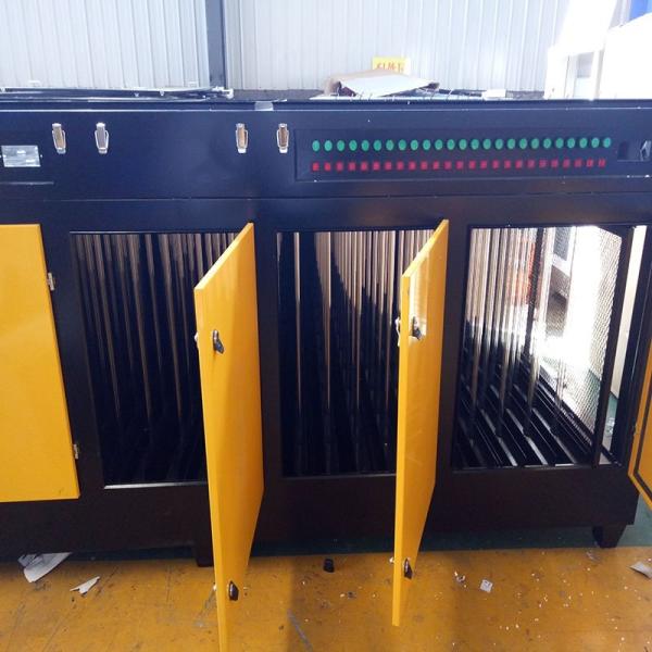 Ультрафиолетокислотное каталитическое оборудование для обработки отходов углеродистой стали