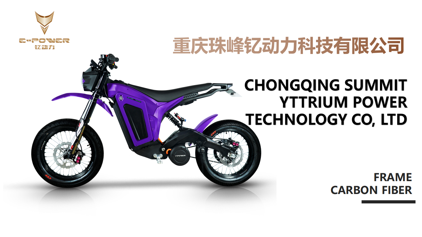 YTTRIUM POWER Electric Motorcycle with Yttrium-Star Battery, High-Torque Motor, and All-Scenario Riding Modes