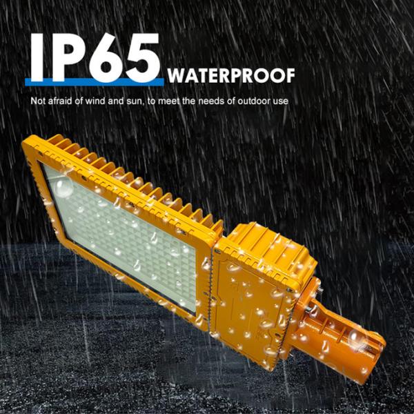 Промышленное взрывозащитное освещение