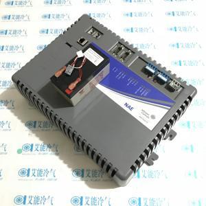 NAE5510