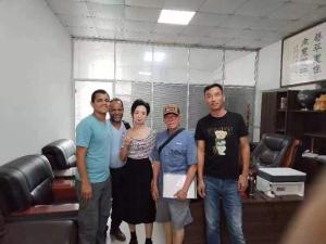 Shanghai Hehuang Construction Machinery Co., Ltd.