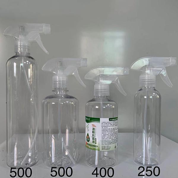 Screen Printing 500ML 16oz Continuous Hair Mister Spray Bottle
