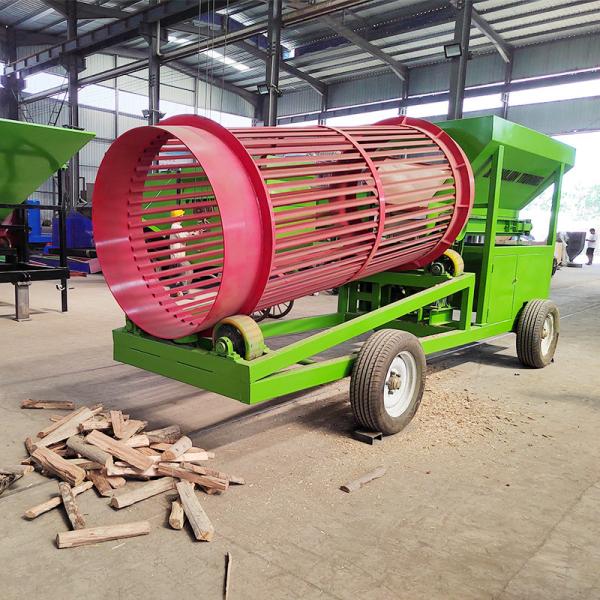 500*500*550mm Carbon Steel Rotary Drum Trommel Screen Machine for Vibrated Firewood