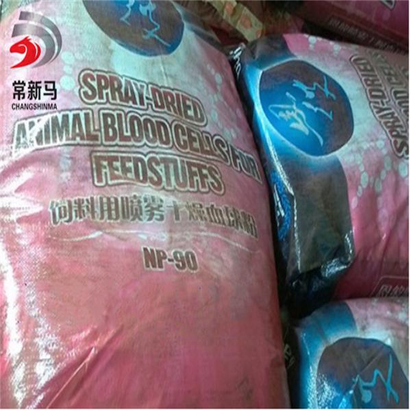 Blood Cell Plasma Spray Dryer Machine