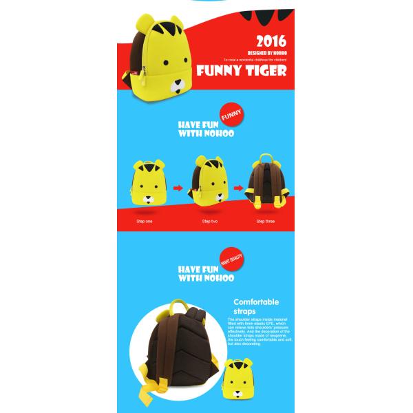 Yellow Kids Animal Backpack , 3D Kids Cartoon Backpacks Tiger Style