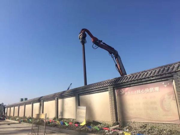 BEI YI V-250-350 CVibrating hydraulic piling machine vibro pile hammer