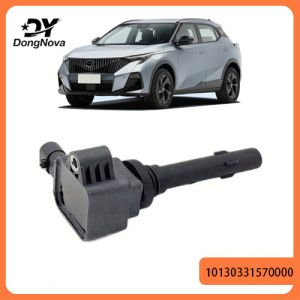 GAC Motor Parts