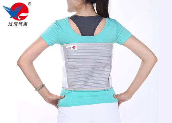 Multi - Layer Lower Back Pain Support Brace For Weight Loss And Body Building