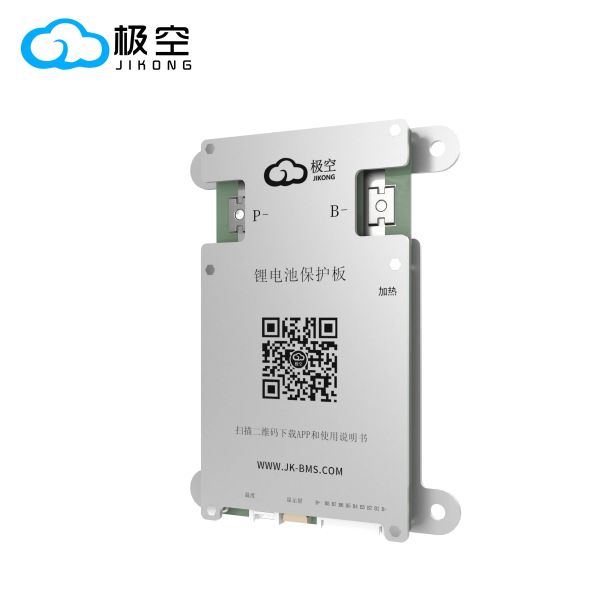 Heat Canbus 4s 5s 6s 7s 8s 12V 24V Battery with 0.4A Active Balance BMS LiFePO4 Li-ion Lto