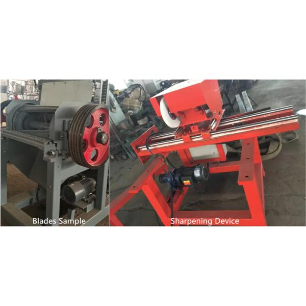 Переплетенный шредер отбросов производства полиолефина лезвий термопластиковый