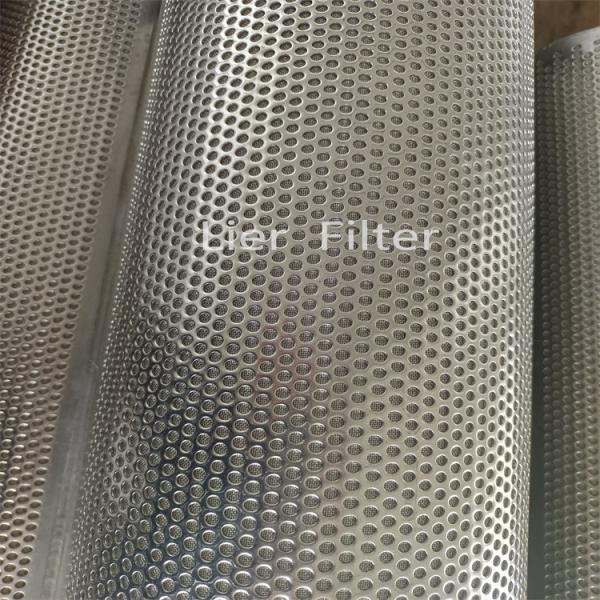 Aperture 0.8mm-10mm Perforated Metal Wire Mesh For Pharmaceutical Industries