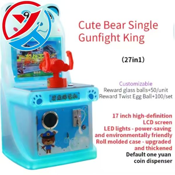 Cute Bear Coin-Operated Amusement Park For Kids Target Video Game Machine