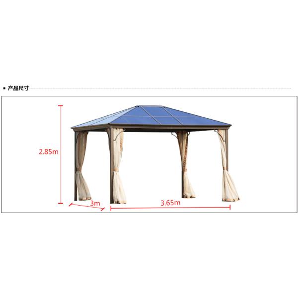 Aluminium Frame Outdoor Patio Gazebo Canopy Tent 3.65*3m For Relaxation