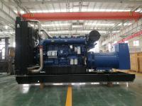 YC6K500-D30 Générateur diesel Yuchai de 450 ch