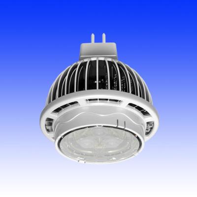 3 watt led Spot lamps |Indoor lighting| LED Ceiling lights |Energy lamps