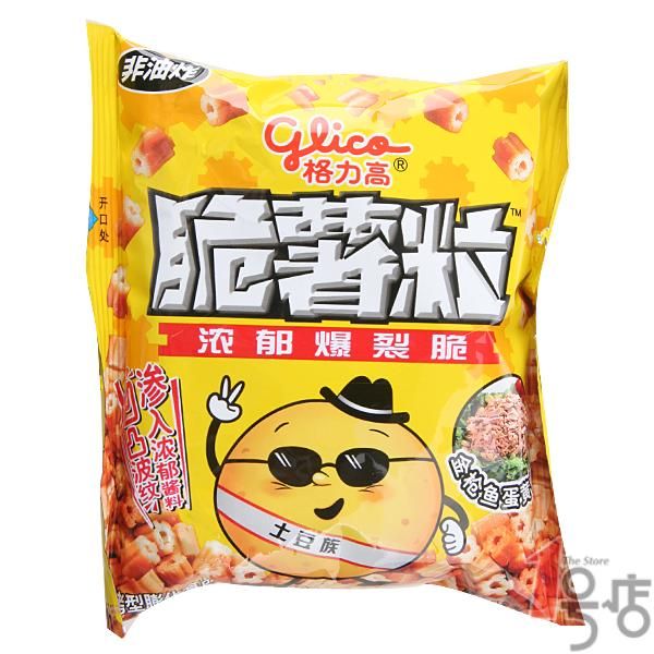 Vacuum Packaging Bag,Vacuum Bag Wholesale,Nylon Pe Vacuum Bag