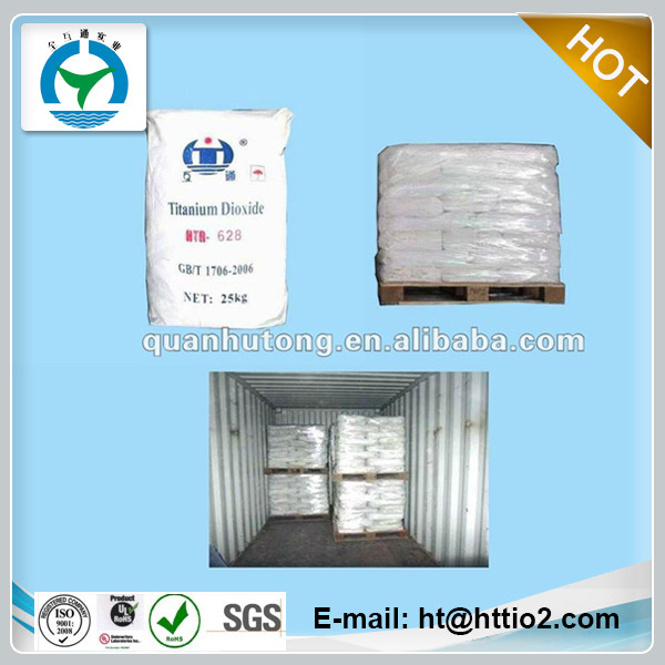 Rutile Titanium Dioxide Anatase TiO2 CAS 13463-67-7 For Coatings and Ink Grade
