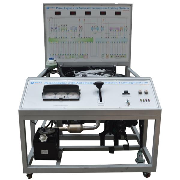 Training Platform Car Teaching Model Automotive Teaching Equipment