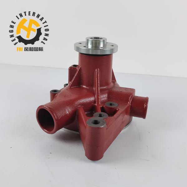 D1146 Engine Doosan Water Pump Spare Parts For DH300-7 DH220-3 65.06500-6139C