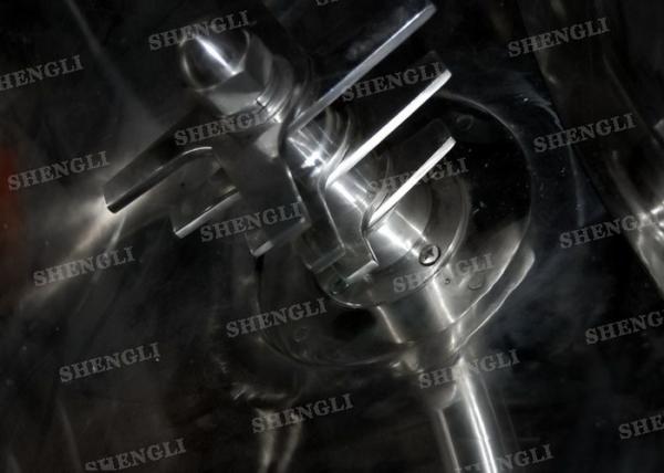 Dust Proof High Shear Blender , Dry Mortar Mix For Construction Dry Powdery