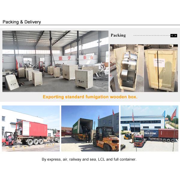 Automatic French Fry Cutter Machine For Hotels 1.1kw Apple Cutting Machine Banana Cutter