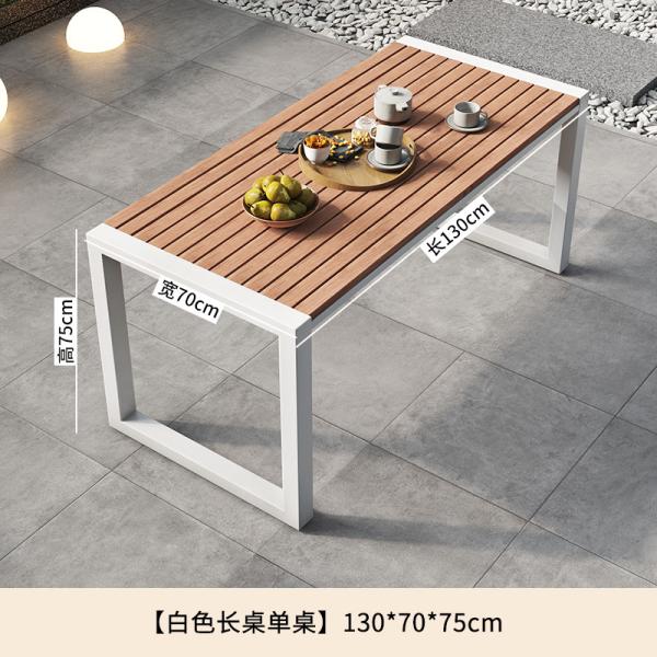 Plastic-Wood Table for Leisure Outdoor Patio Furniture Bench Coffee Table Combination