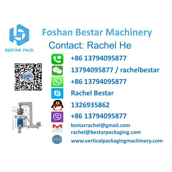 How to pack product in plastic pouch automatically and easy monitor BSTV-750AZ