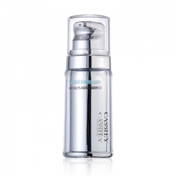 35g Plant Essence Hydrating Essence Series