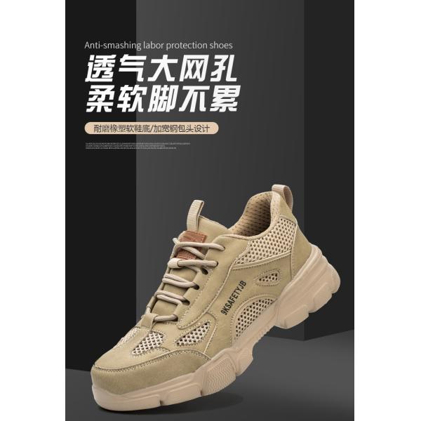 Microfiber Leather Work Steel Toe Welding Boots Custom Logo