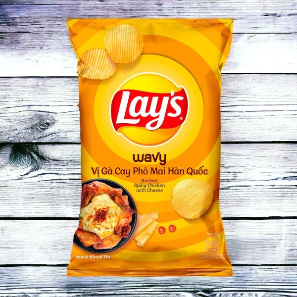 Lay's 56g Korean Spicy Chicken with Cheese Chips - Case of 100 for Wholesale and Retail Sales