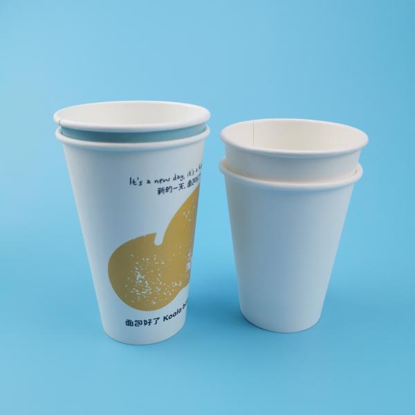 12oz Plastic Boba Cups