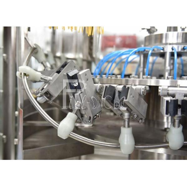 моноблок ЛЮБИМЕЦ/пластиковая бутылка/разлили машину завалки сока чая напитка напитка/оборудование/завод/систему/линию по бутылкам