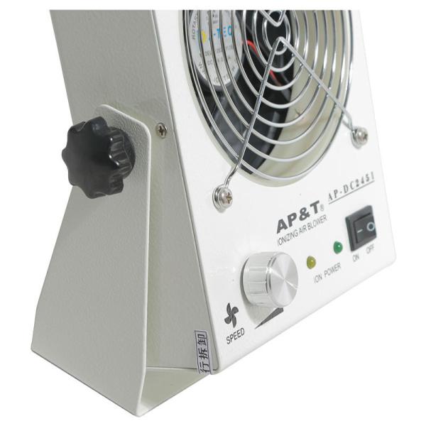splitting machine desktop DC 220v electric ionizing air blower fan