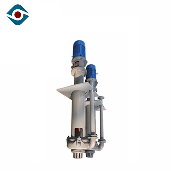 Submerisble Vertical Industrial Slurry Pumps Cantilever Type For Mining