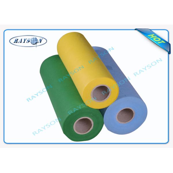 Tela no tejida biodegradable del 100% PP Spunbond roja y negra en rollo