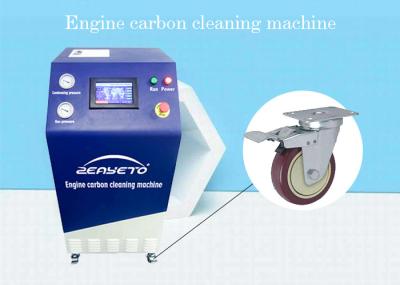 110 V  Engine Carbon Cleaner Products Intake Valve Decarbonizing Treatment